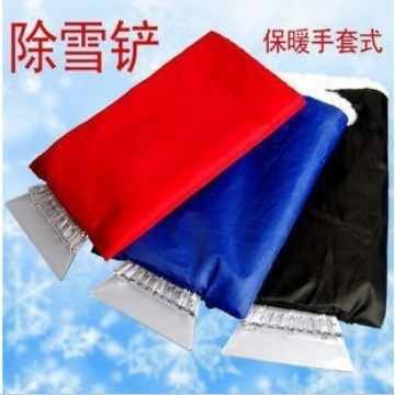 Car warm snow wiper, snow removal shovel with gloves, plush snow scraper, snow and frost removal tools, automotive supplies Specification drawing