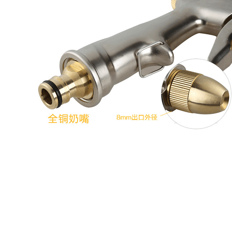 SNJUE high-pressure car wash water gun, household flower watering and garden tool, portable zinc all-copper alloy water gun head, cross-border Specification drawing