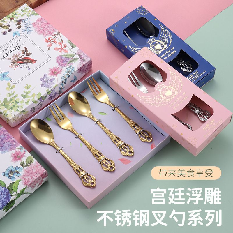 Retro relief dessert spoon, hollowed-out coffee spoon, three-toothed fruit fork, small cake fork, wedding gift set details Picture