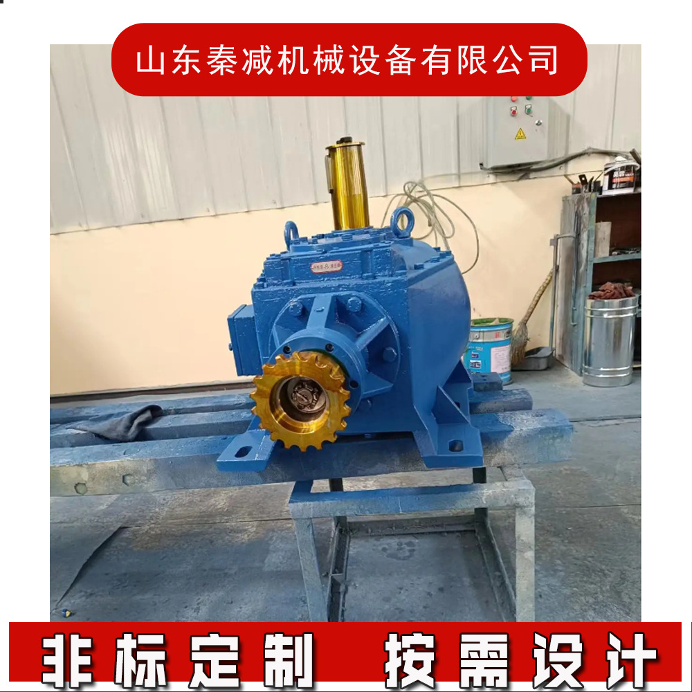 The arc tooth reducers WHT04, WHT06, WHT08 and WHT10 have excellent performance and are general-purpose worm gears located under the turbine full figure