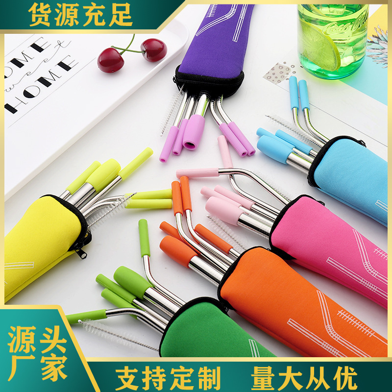 Stainless steel straw three-piece set, silicone head straw set, YETI cup, milk tea straw, 18/8 food-grade straw full figure