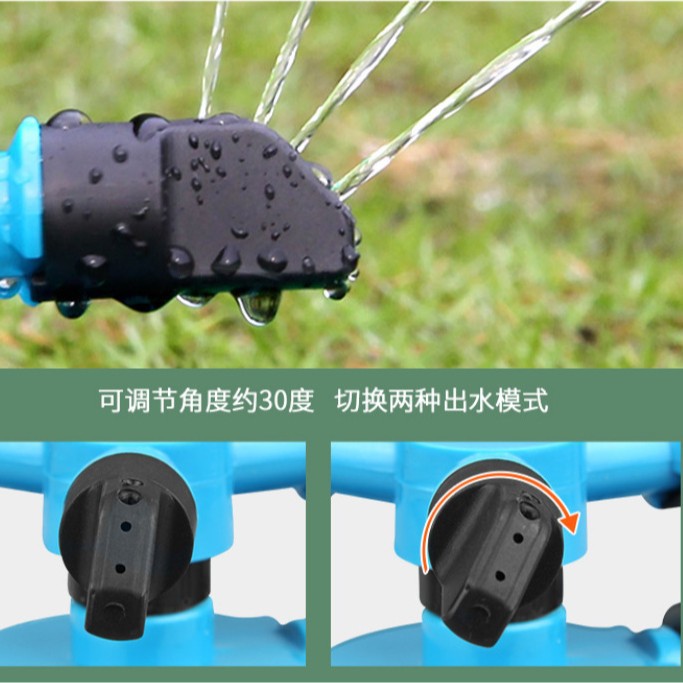 Lawn small disc sprinkler, 360-degree rotating sprinkler head, three-prong rotatable plastic sprinkler, cross-border Application Scenario