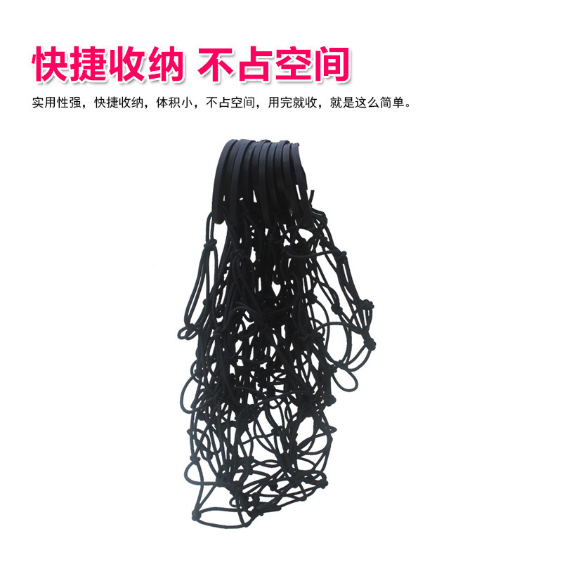 Universal car roof clutter net bag, car storage and storage bag, organizing and storing luggage net details Picture