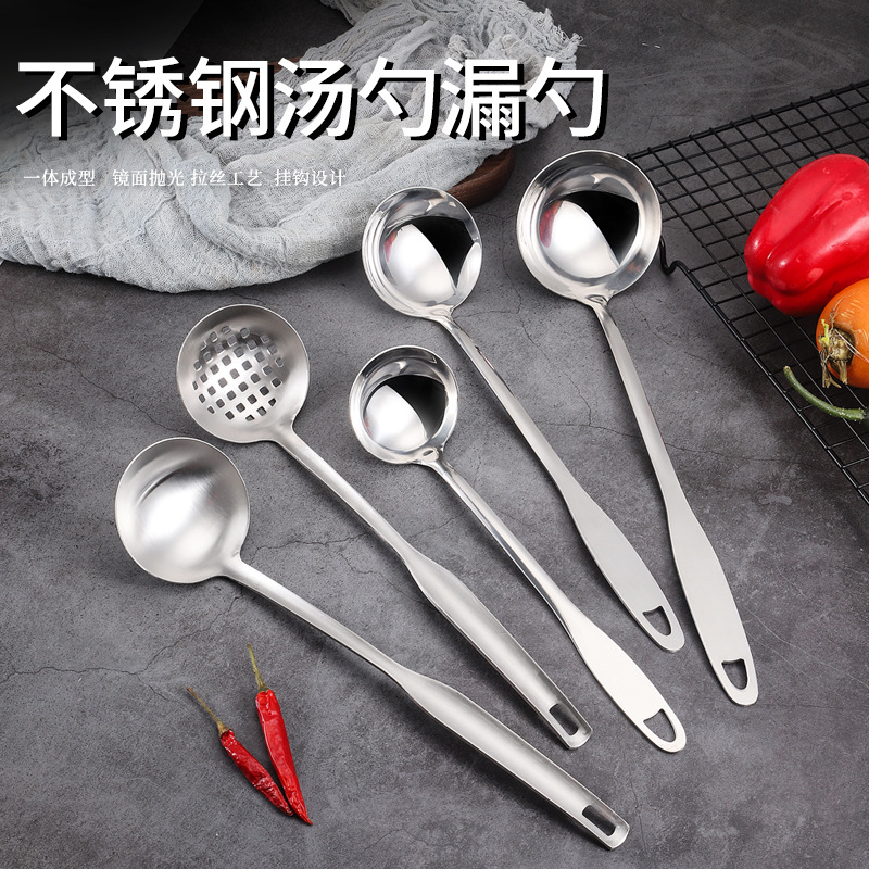 Cross-border stainless steel soup spoon, long-handled soup spoon, porridge spoon, restaurant strainer spoon, hot pot spoon, filter spoon, soup shell, soup strainer details Picture
