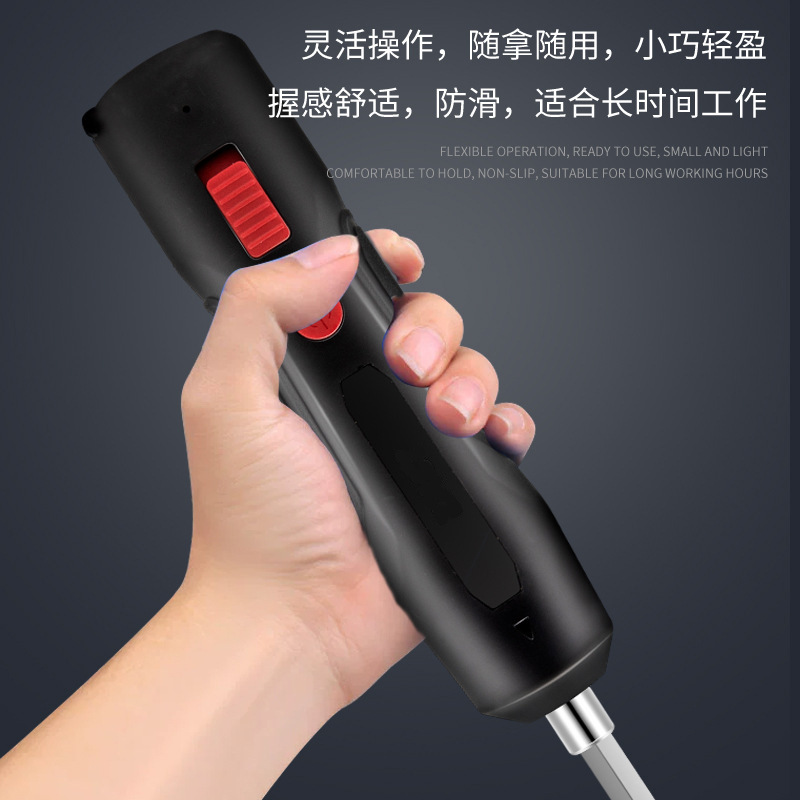 A 36-piece household lithium battery electric screwdriver set, a multi-functional rechargeable handheld pen-type electric drill tool set Specification drawing