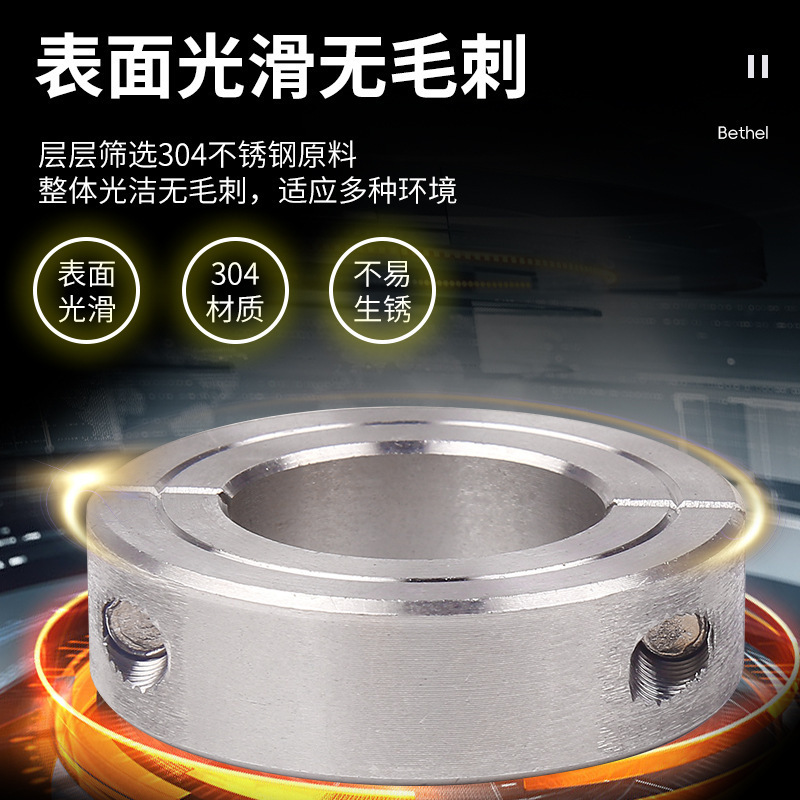 We have a complete range of double clamp bushings for processing. Our factory processes 304 stainless steel double clamp bushings details Picture