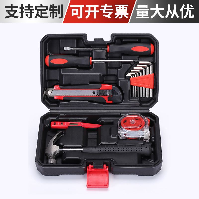 Household 15-piece toolbox set, hardware combination tool set, family manual, real estate, bank gift wholesale full figure