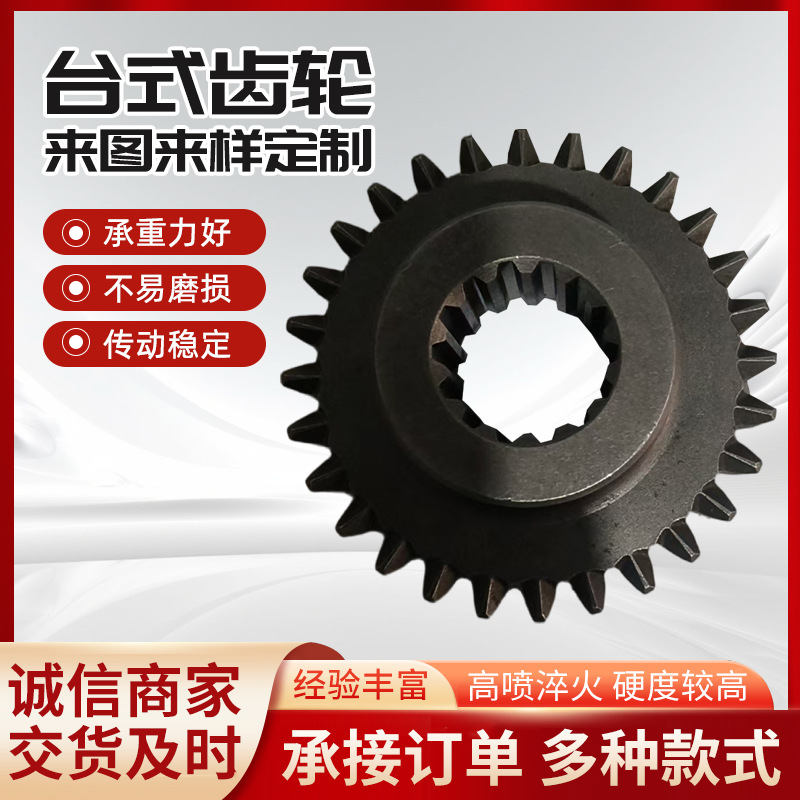 304 stainless steel sprocket industrial processing mechanical transmission gear hard-toothed surface gear conveying double-pitch sprocket Specification drawing