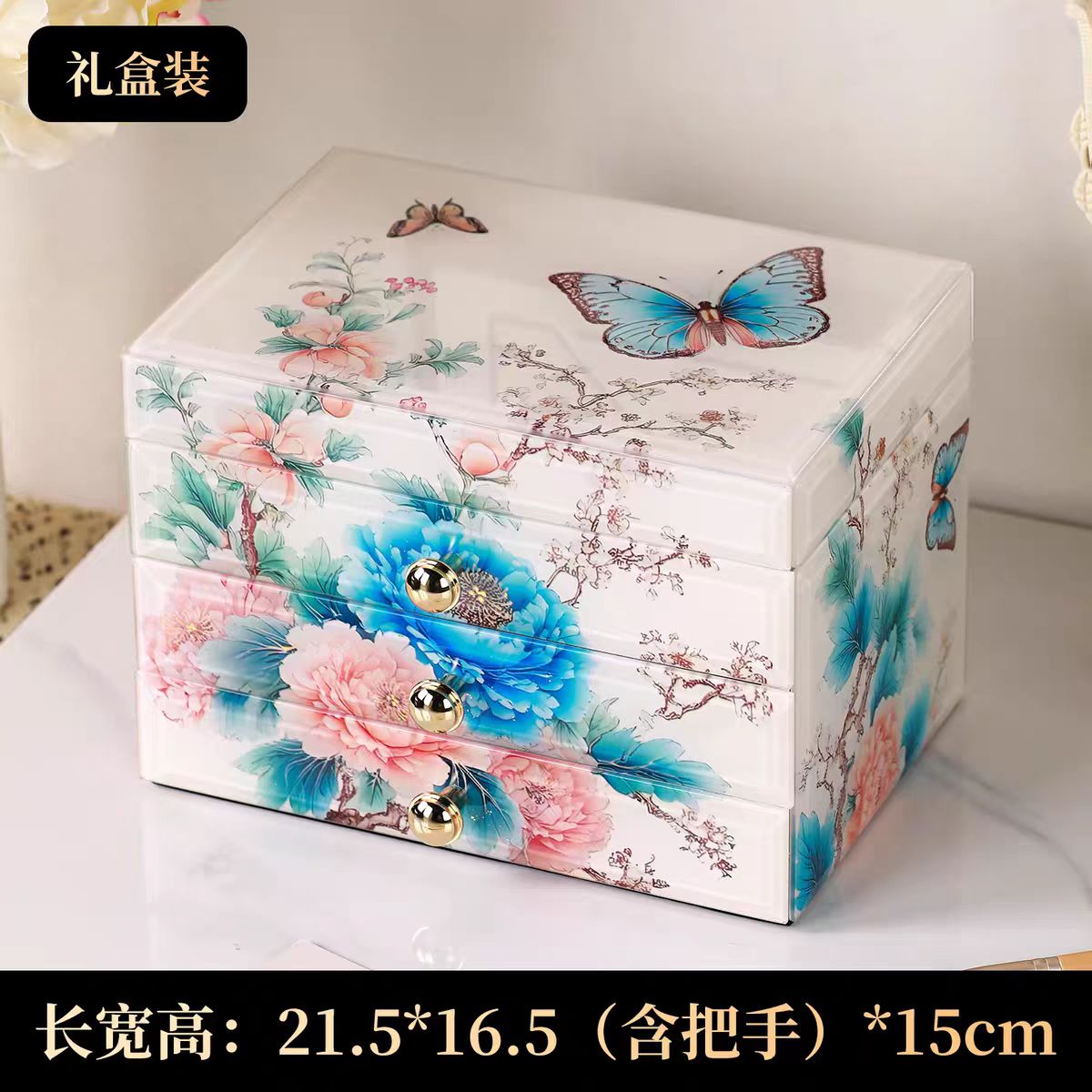 首饰盒/饰品卡片/卡片/圣诞彩盒/灯盒戒指盒细节图