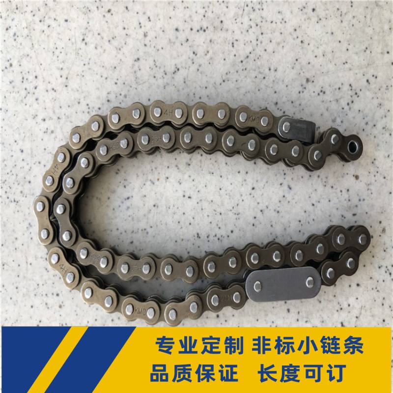 25h small chain kitchenware chain, 2.0C industrial chain, short pitch transmission chain manufacturer for sale, precision full figure