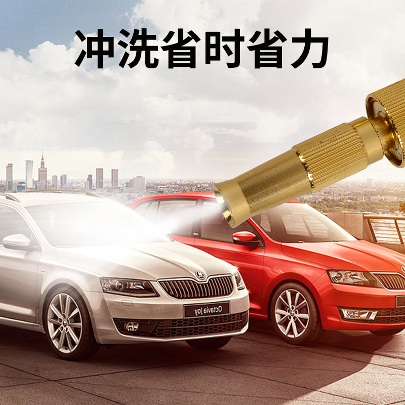 4-point and 6-point alloy integrated spray gun, high-pressure copper-plated nozzle for garden flower watering, direct insertion type car wash water gun nozzle Specification drawing