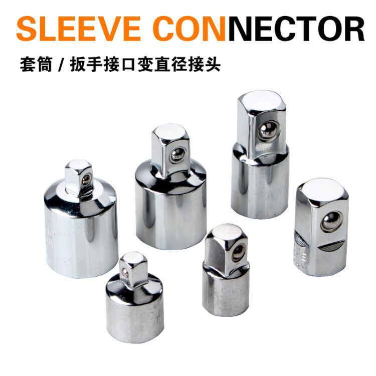 Sleeve adapter, square adapter, large fly adapter, medium fly adapter, small fly adapter, 1/2 to 3/8 to 1/4 adapter Application Scenario