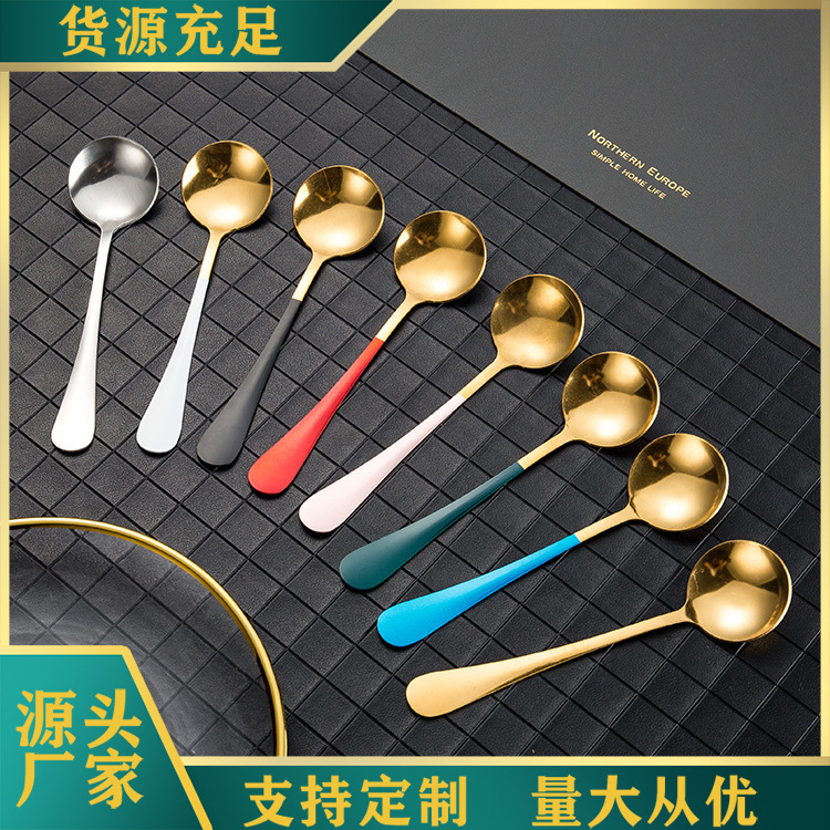 Stainless steel spoons, popular round-head spoons, dessert spoons, Korean-style round-head spoons, high-end soup spoons for hotels, and household rice spoons full figure