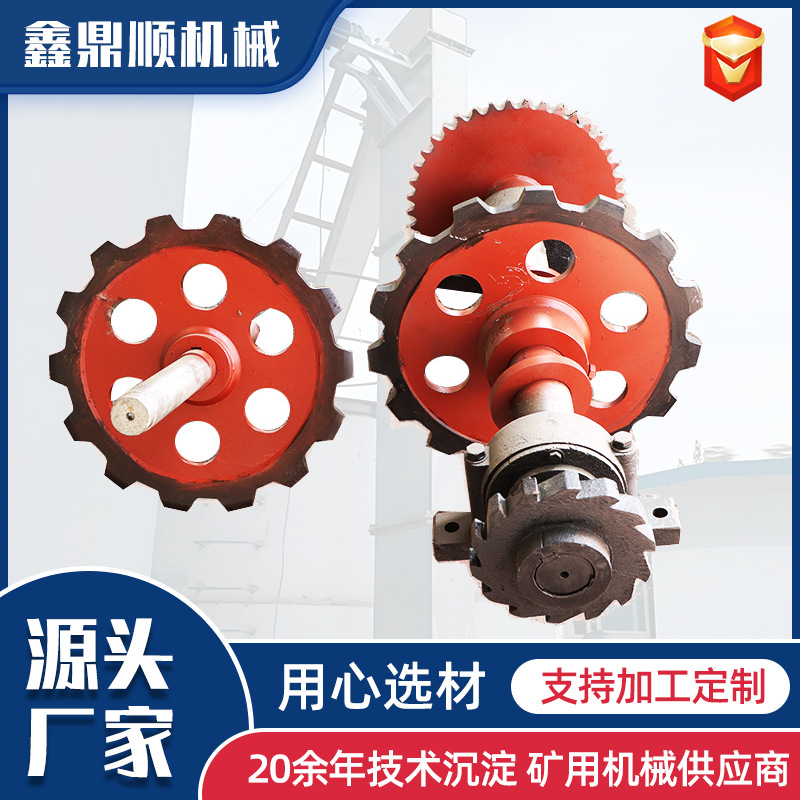 General contracting of transmission parts for mine hoist gear chain sprocket conveyor NE50 bucket elevator sprocket full figure