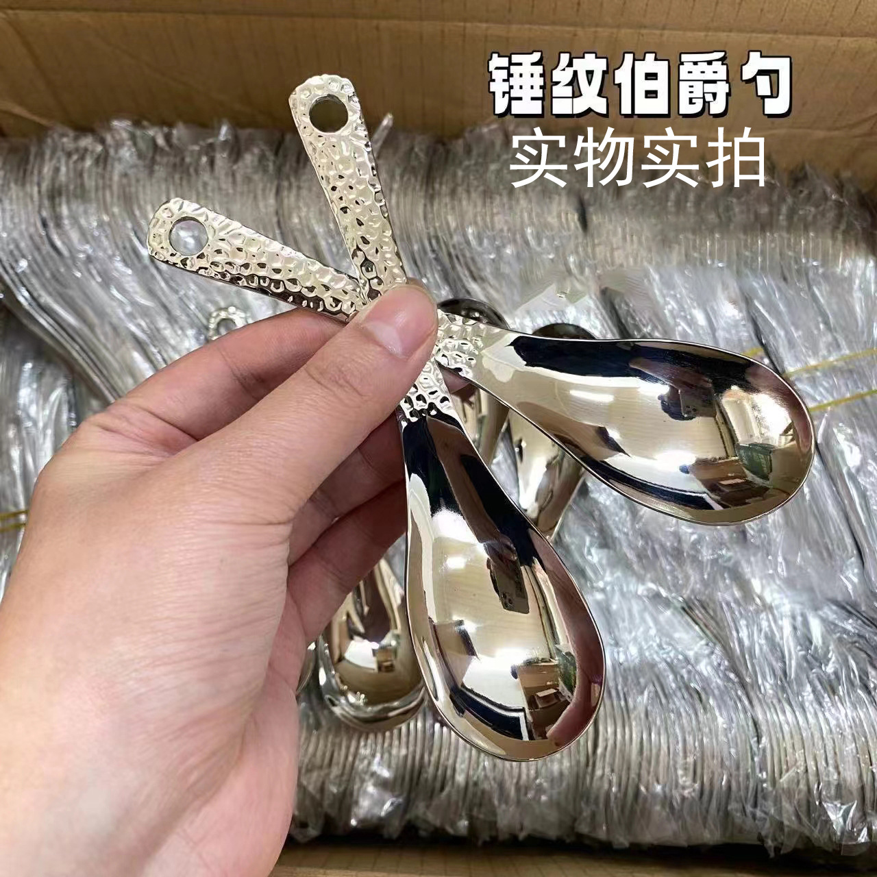 Retro-style hammered spoon, stainless steel hammered pattern spoon, household thickened dining spoon, children's eating spoon, high appearance level dessert spoon details Picture