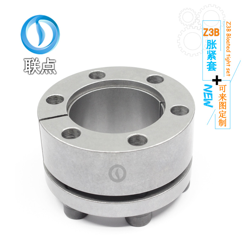 Z3B European standard 18-65 expansion sleeve, KTR203 keyless sleeve, RCK13MLC5006 type expansion sleeve, Taiwan SDS self-stabilizing Item Picture