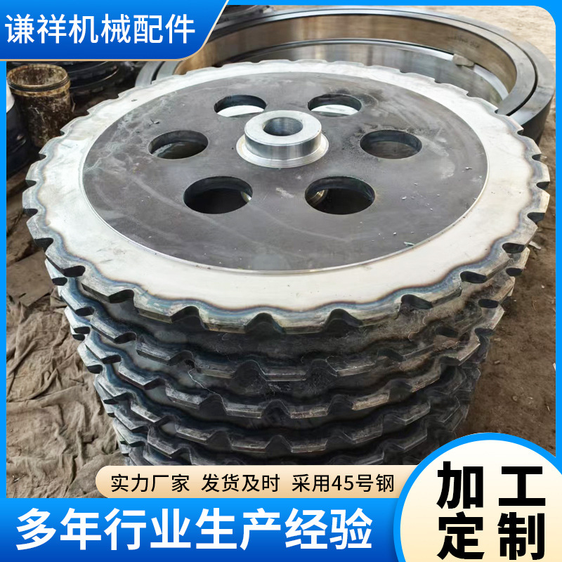 Toothed chain sprocket, conveyor sprocket, mechanical transmission accessories, single row and double row 304 industrial mechanical sprocket Specification drawing