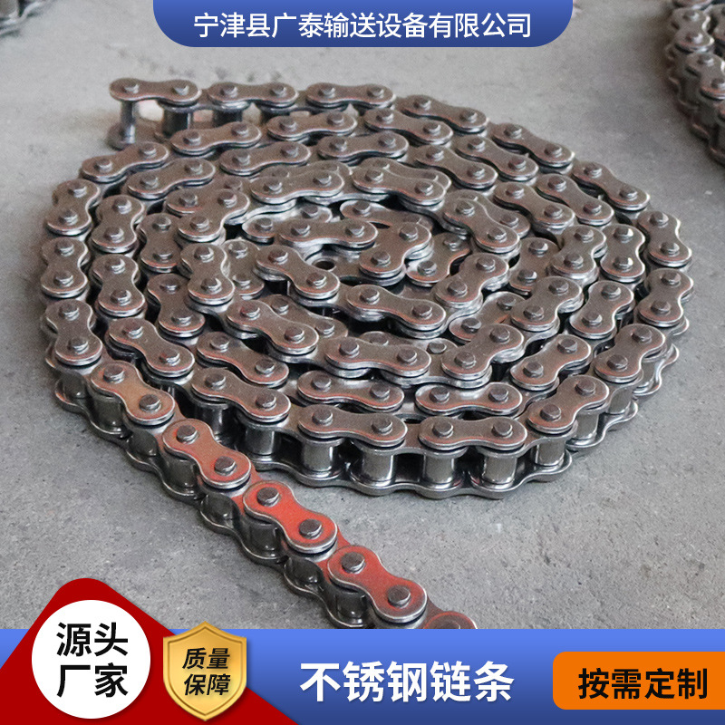 304 stainless steel chain, non-standard chain, large-pitch curved plate industrial conveyor chain, double-pitch roller chain Application Scenario