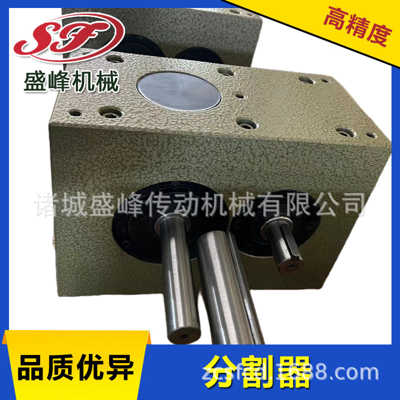Shengfeng Factory directly sells PU250DS and other series of CAM indexers, and supports customization according to drawings Specification drawing