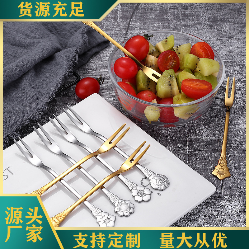 Stainless steel fruit fork, two-toothed fruit fork, cherry blossom fork, Japanese flower dessert fork, cake fork, mooncake fork full figure