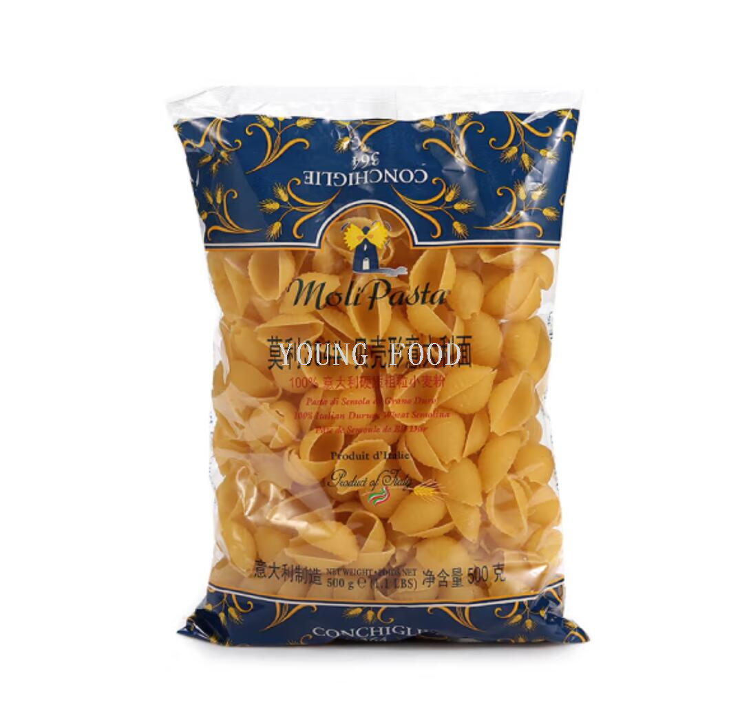 包邮意大利进口美食优质燕麦面条364#贝壳形意大利面 西餐主食