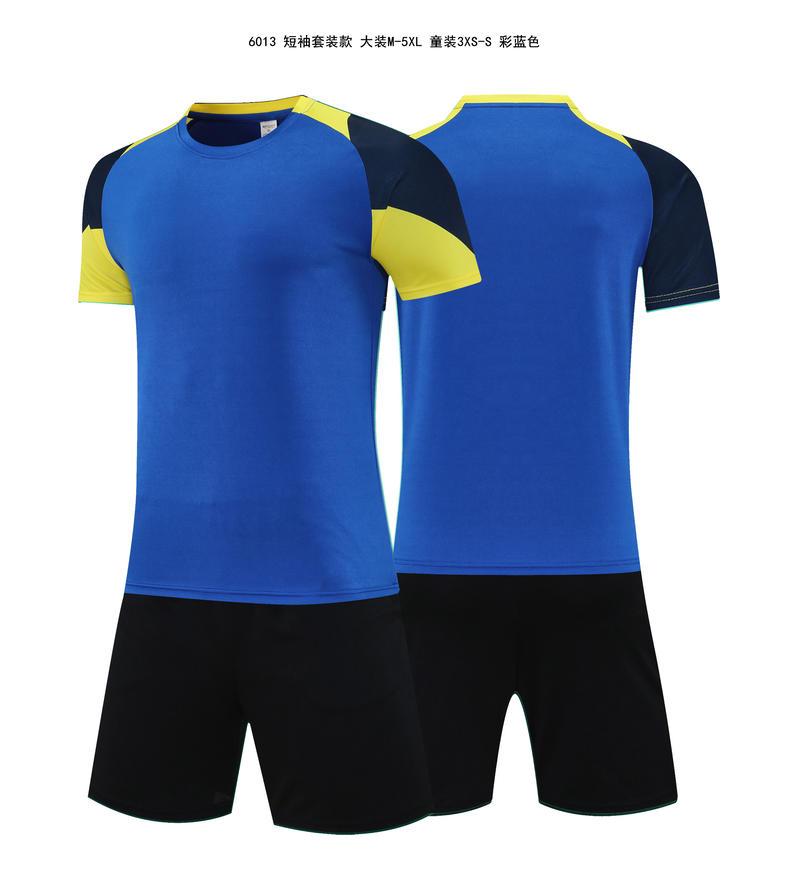 YMG-6013 Football Training Uniform Set (Adult + Children) Football jerseys