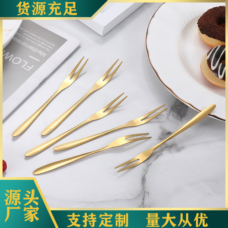 Stainless steel fruit fork, mooncake knife fork, restaurant dessert fork, cake two-toothed fork, golden fruit skewer, factory direct sales full figure