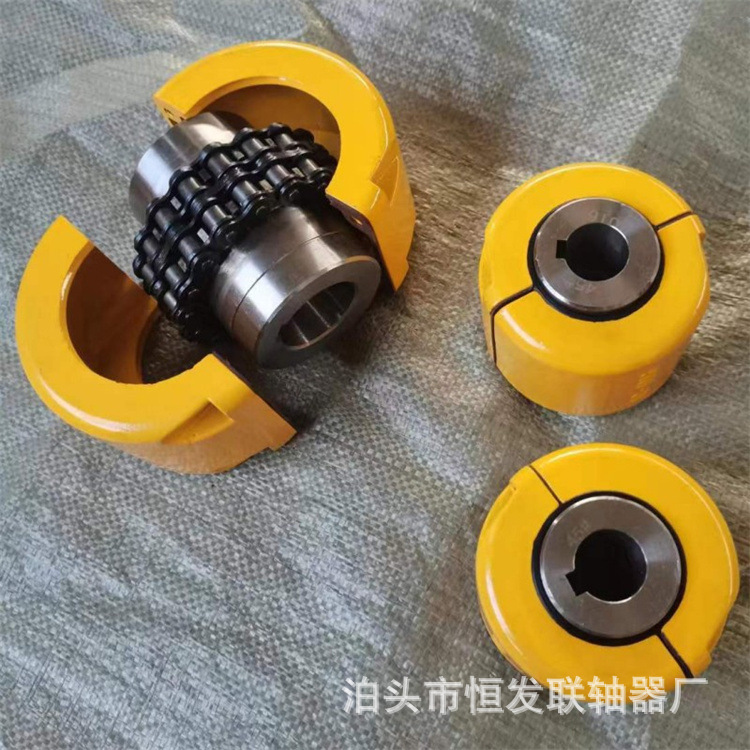 GL roller chain coupling with cover gear sprocket connector, high-torque elastic coupling details Picture