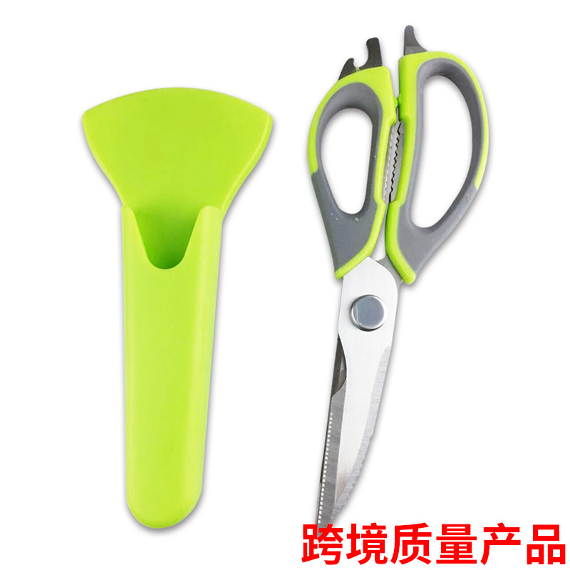 Manufacturer's in-stock stainless steel multi-functional scissors, kitchen scissors, food scissors, powerful chicken bone scissors, refrigerator scissors Item Picture