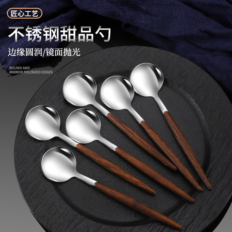 Stainless steel spoon handle, dessert spoon, oatmeal cup, coffee stirring spoon, honey spoon, tea spoon, thickened household tableware details Picture