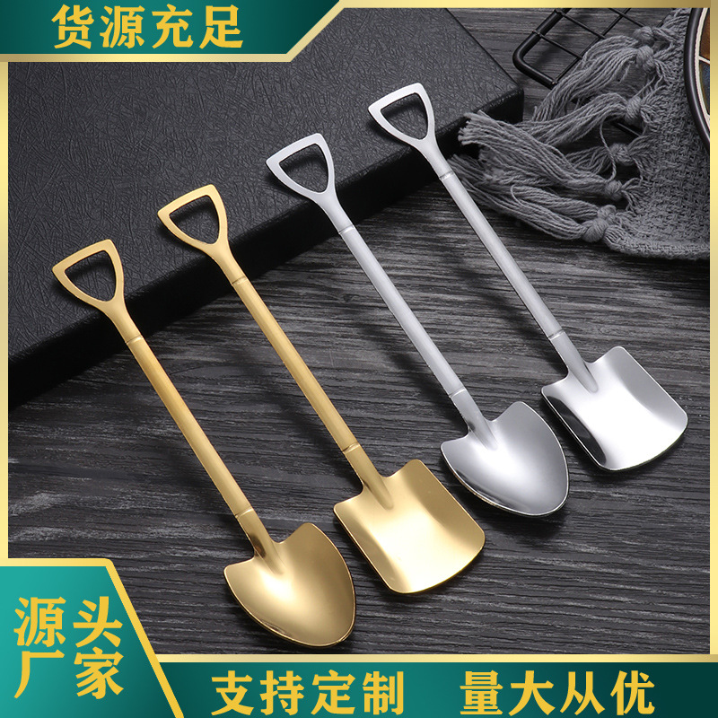 Stainless steel spoon, watermelon spoon, square spatula, golden spatula, iron shovel, stirring spoon, coffee ice cream spoon, engineer spatula set full figure