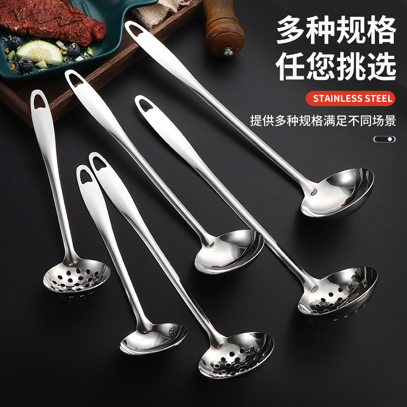 Stainless steel soup spoons and strainers, thickened long-handled soup shells, soup strainers, public spoons, household soup and porridge spoons, restaurant hot pot spoons details Picture