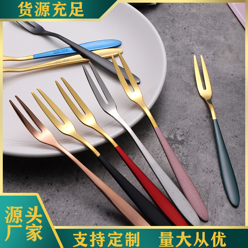 Best-selling Instagram influencer fork 304 stainless steel fruit fork, cake dessert fork, two-toothed mooncake fork, Western food fruit skewer full figure