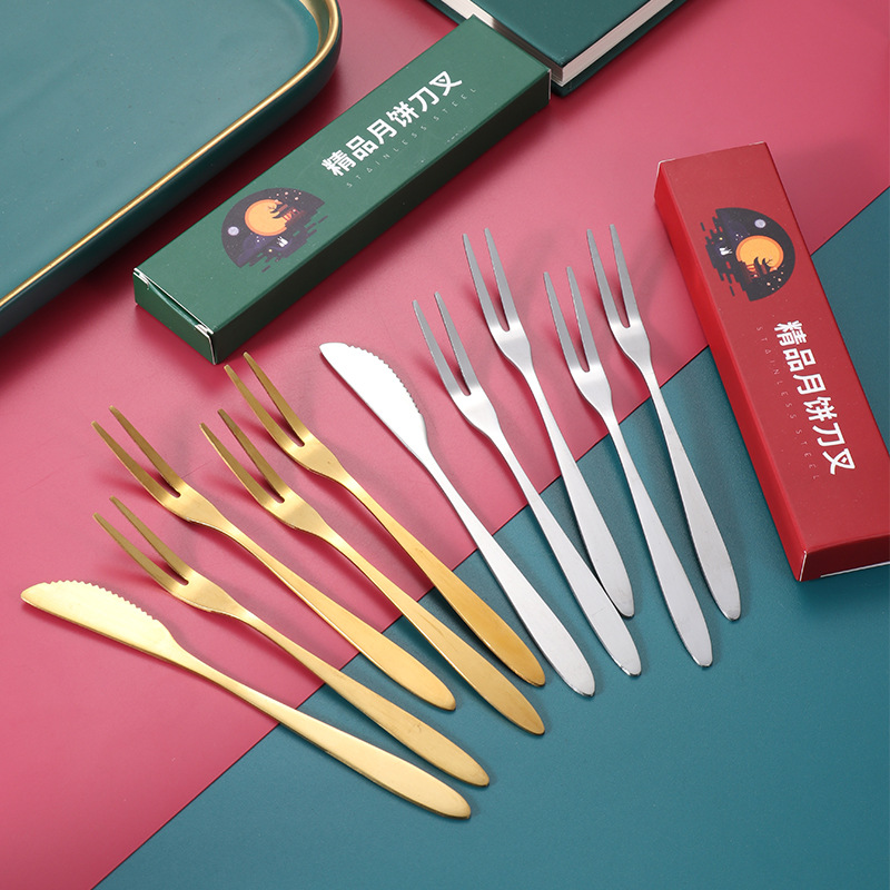 Stainless steel mooncake knife and fork, high-end mooncake gift box, knife and fork set, two-toothed fork, fruit stick, cake, mooncake fork full figure