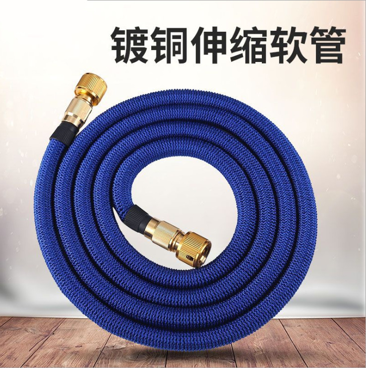 Household garden telescopic water pipe, 3x telescopic TPE car wash water pipe, Magic water pipe, water gun accessories, copper-plated version full figure