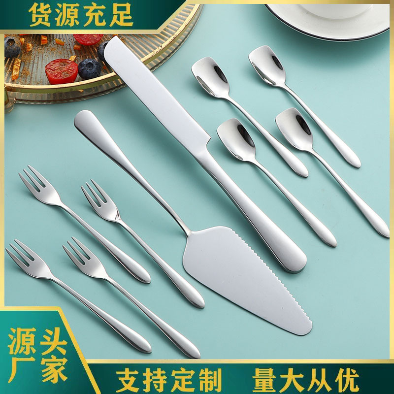 Cross-border stainless steel cake knife spatula, long-handled bread knife, cheese pizza spatula, dessert spoons and forks, Western tableware baking set full figure