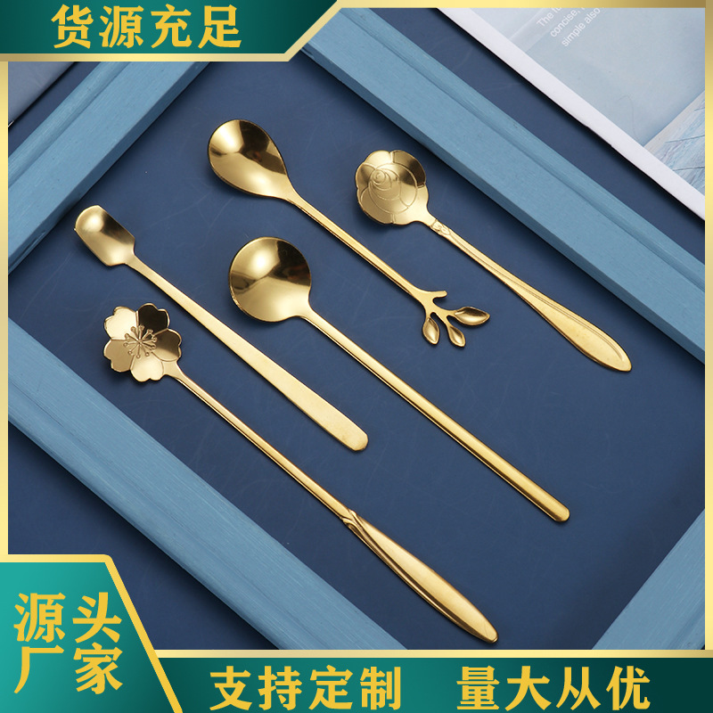 Stainless steel cherry blossom spoon, forest-themed flower spoon, leaf spoon, titanium gold small round spoon, short-handled coffee spoon, mug, square head spoon full figure