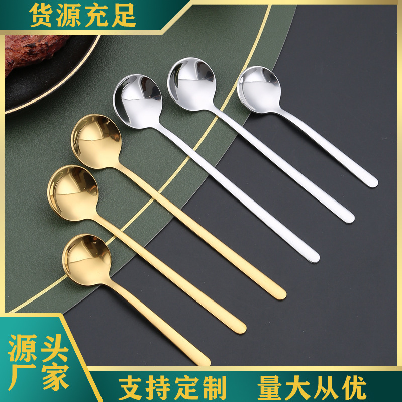 304 stainless steel seasoning spoon, salt spoon, creative small round spoon, coffee spoon, mixing spoon, dessert spoon, ceramic cup as souvenirs full figure
