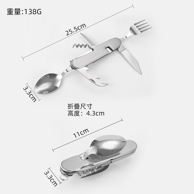 Stainless steel large six-piece knife, fork and spoon set tableware, Western food knife and fork detachable tableware, picnic props, outdoor folding Application Scenario