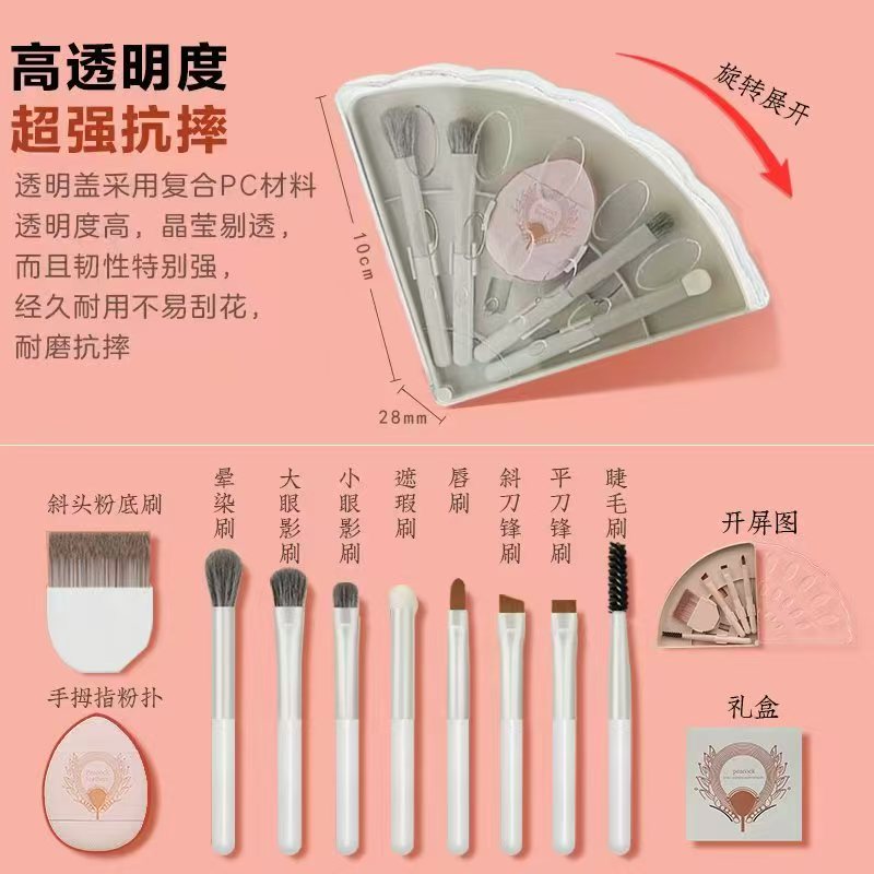 跨境专供全套木柄化妆刷套装散粉刷蜜粉眼影刷软毛刷三色可选批发