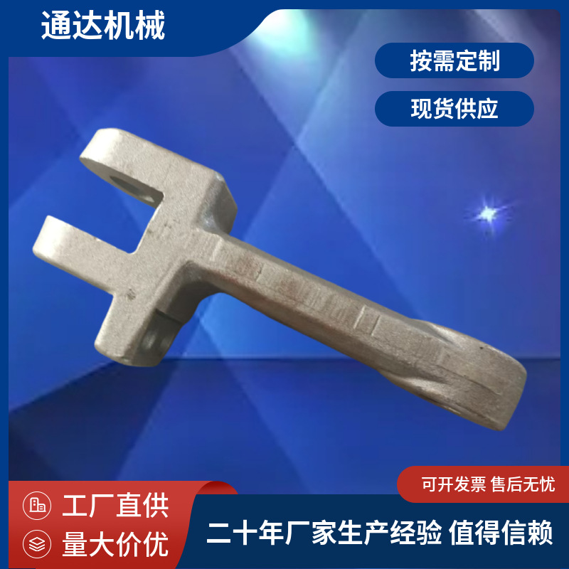 In stock supply of mining buried scraper chain manufacturer, MS scraper machine chain, 142 buried scraper machine chain Application Scenario