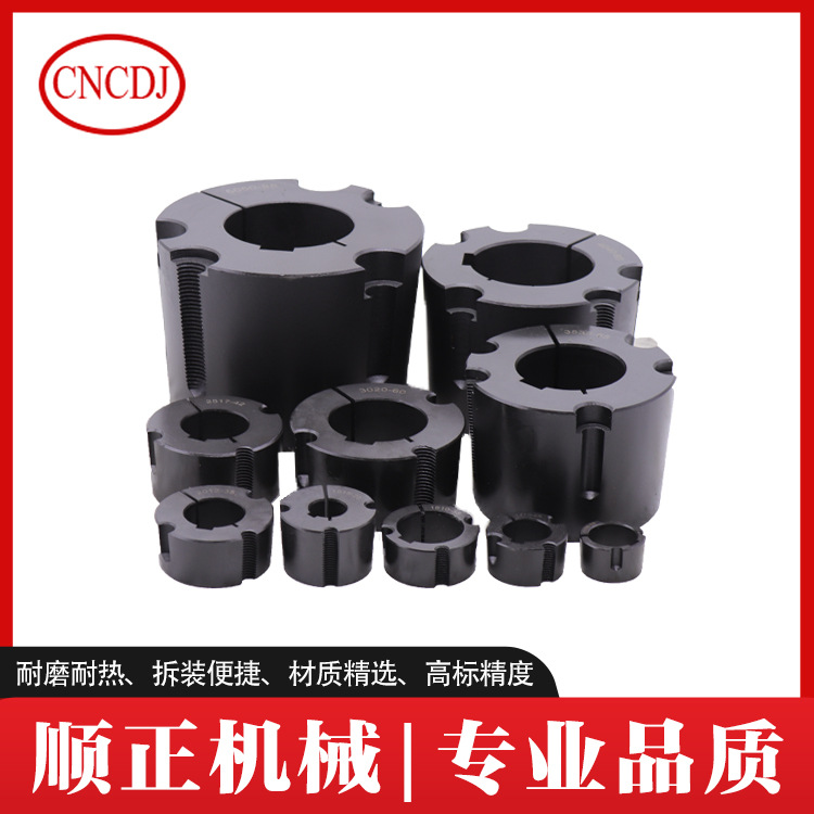 European standard account set phosphating blackening 1610 2517 cone set 3020 cone set 3535 cone set 4040 cone set 5050 cone undefined