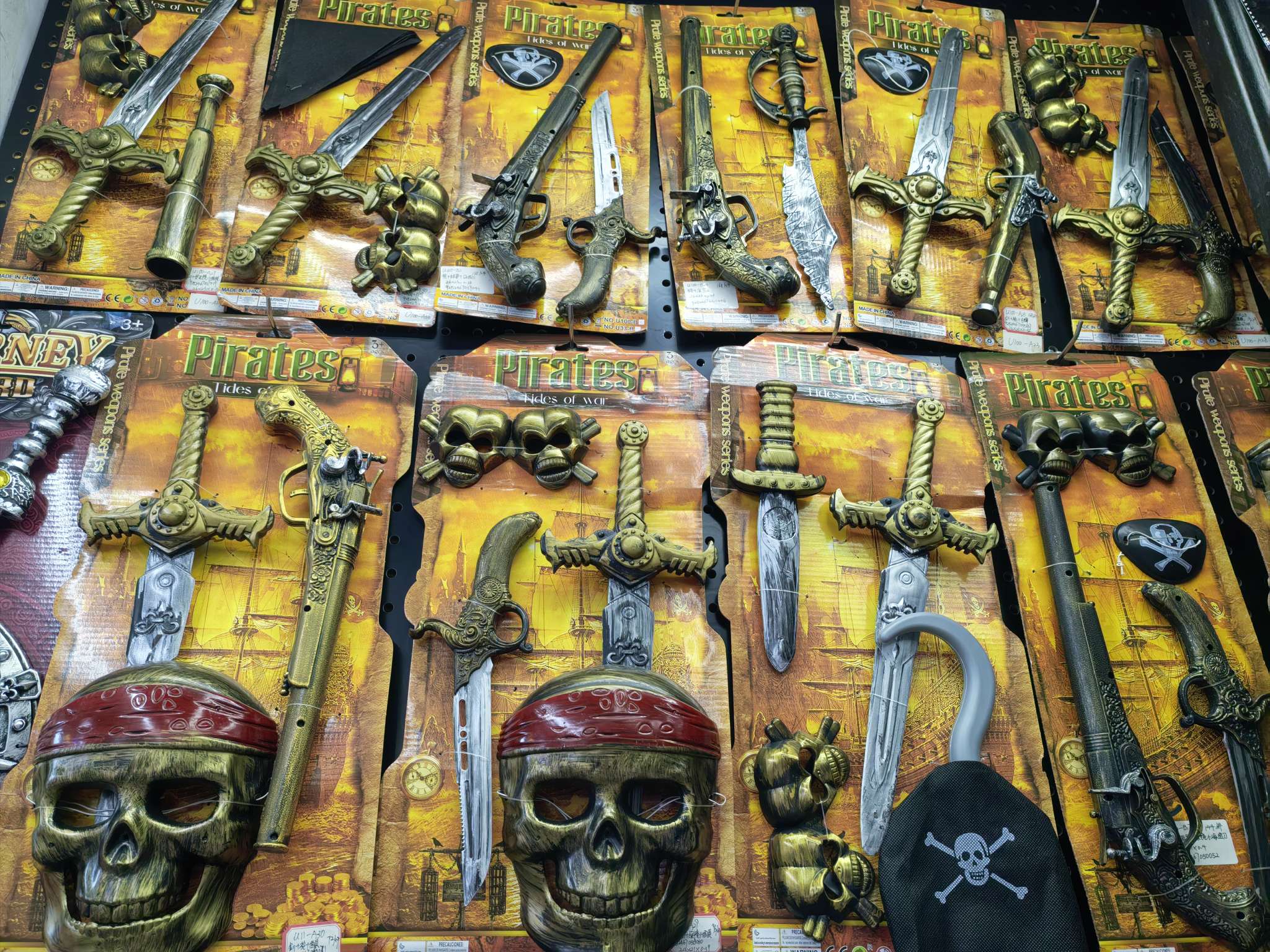 玩具，塑料玩具，PARTY玩具，节日玩具详情图3