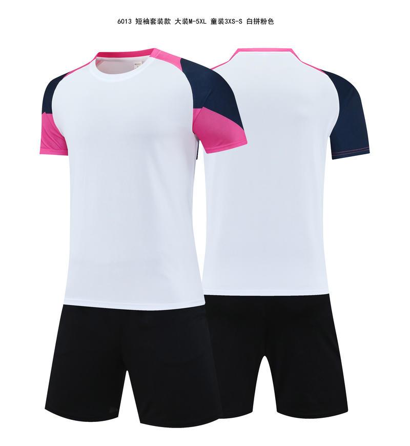 YMG-6013 Football Training Uniform Set (Adult + Children) Football jerseys Specification image