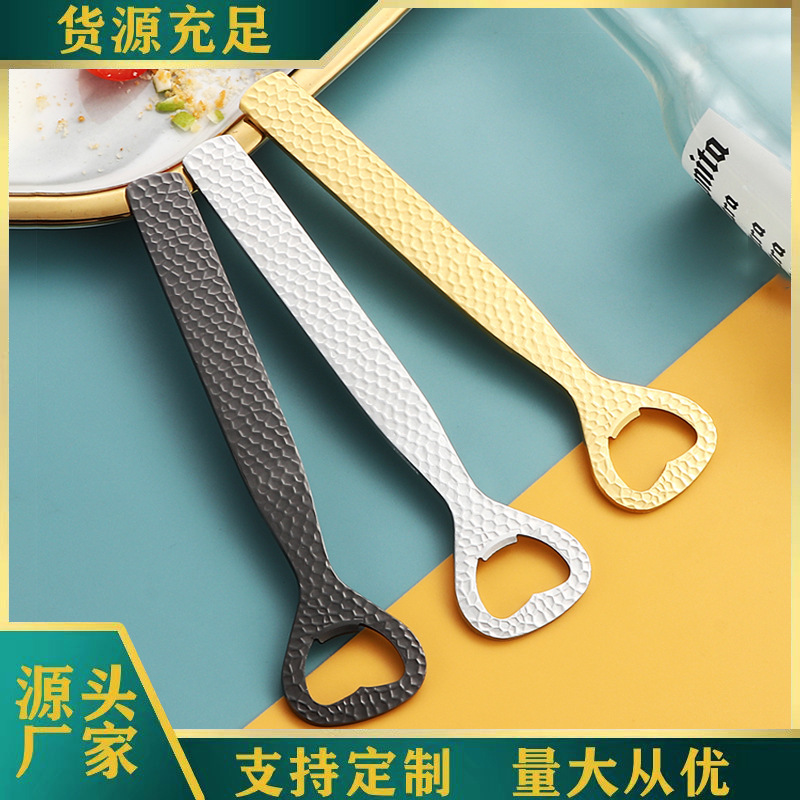 304 stainless steel bottle opener, creative hammer-textured heart-shaped cap opener, beer screwdriver, cap opener, wine bottle opener full figure