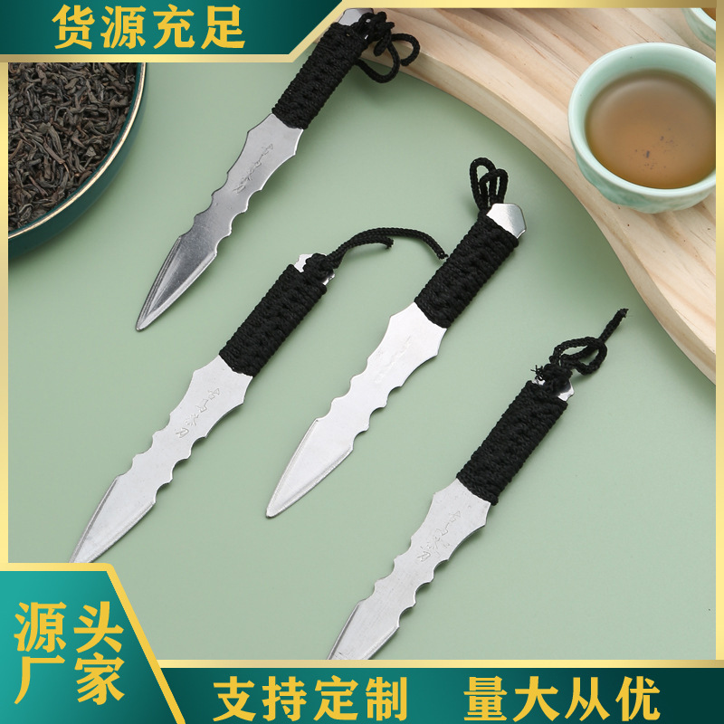 Stainless steel tea knife, Guma tea knife, Pu 'er tea knife, prying tea needle, tea set accessory knife, black tea knife, gift with logo printing full figure