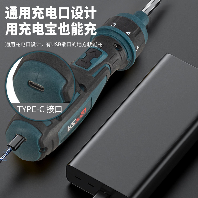 Hand-automatic integrated high-torque electric screwdriver, straight handle electric screwdriver, mini small electric drill, ratchet screwdriver Application Scenario