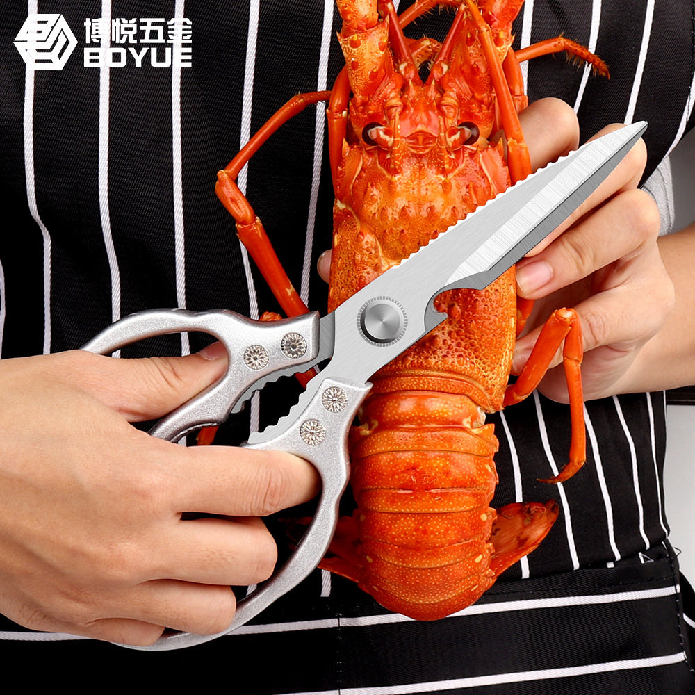 Aluminum alloy kitchen scissors, household scissors for cutting fish and chicken bones, opening beer and picking walnuts, multi-functional large-handle scissors details Picture