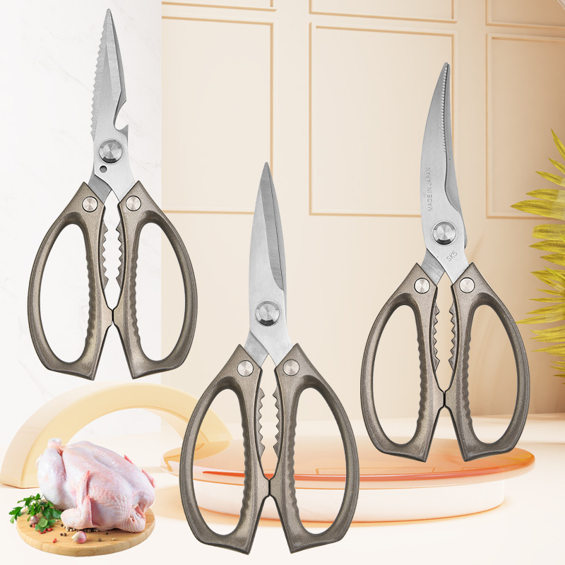Powerful chicken bone cutter, Korean barbecue cutter, walnut opener, bottle cap opener, multi-functional stainless steel kitchen scissors details Picture