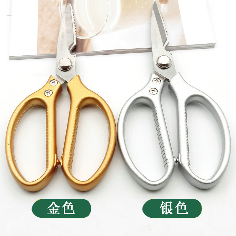 SK5 aluminum handle scissors, multi-functional kitchen scissors, powerful chicken bone scissors, food scissors, stainless steel kitchen scissors, 4th generation scissors Specification drawing